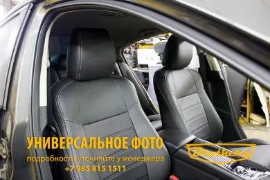 Чехлы на Volkswagen Amarok, серии "Premium" - серая строчка