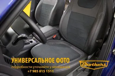 Чехлы для Subaru Impreza 3, 2007 - 2017 серии "Alcantara" - серая строчка