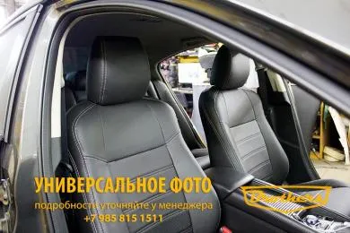 Чехлы на Volkswagen Tiguan (Sochi Edition), серии "Premium" - серая строчка
