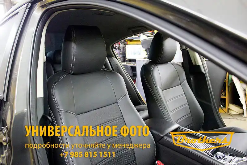 Авточехлы для Volkswagen Caddy 4 (7 мест) серии "Premium" - серая строчка