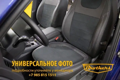 Авточехлы для Volkswagen Caddy 4 (7 мест) серии "Alcantara" - серая строчка
