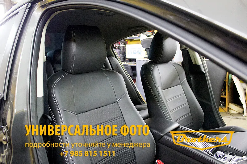 Чехлы для Subaru Impreza 4, 2014 - 2016 серии "Premium" - серая строчка