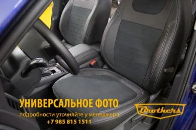 Чехлы для Subaru Impreza 4, 2014 - 2016 серии "Alcantara" - серая строчка
