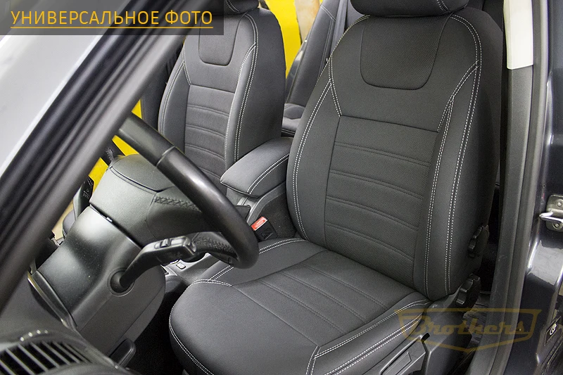 Чехлы на Citroen Space Tourer (8 мест) серии "Aurora" - серая строчка Чехлы на Citroen Space Tourer (8 мест) серии "Aurora" - серая строчка